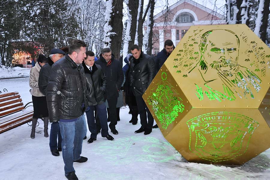 Decorative metal monument with cut-out portrait of Taras Shevchenko Metal hexagonal sculpture with perforated portrait of Taras Shevchenko