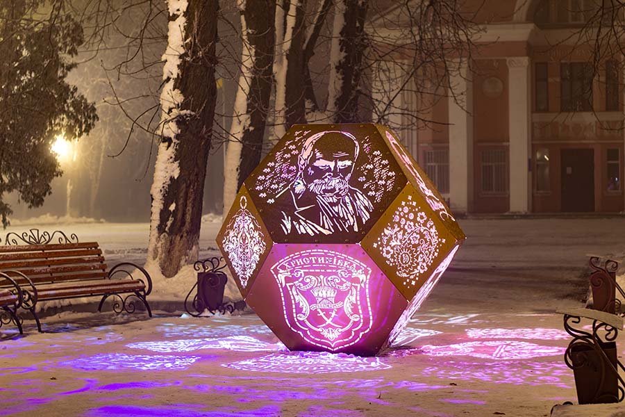 Public art object with laser-cut patterns Public art object with laser-cut patterns