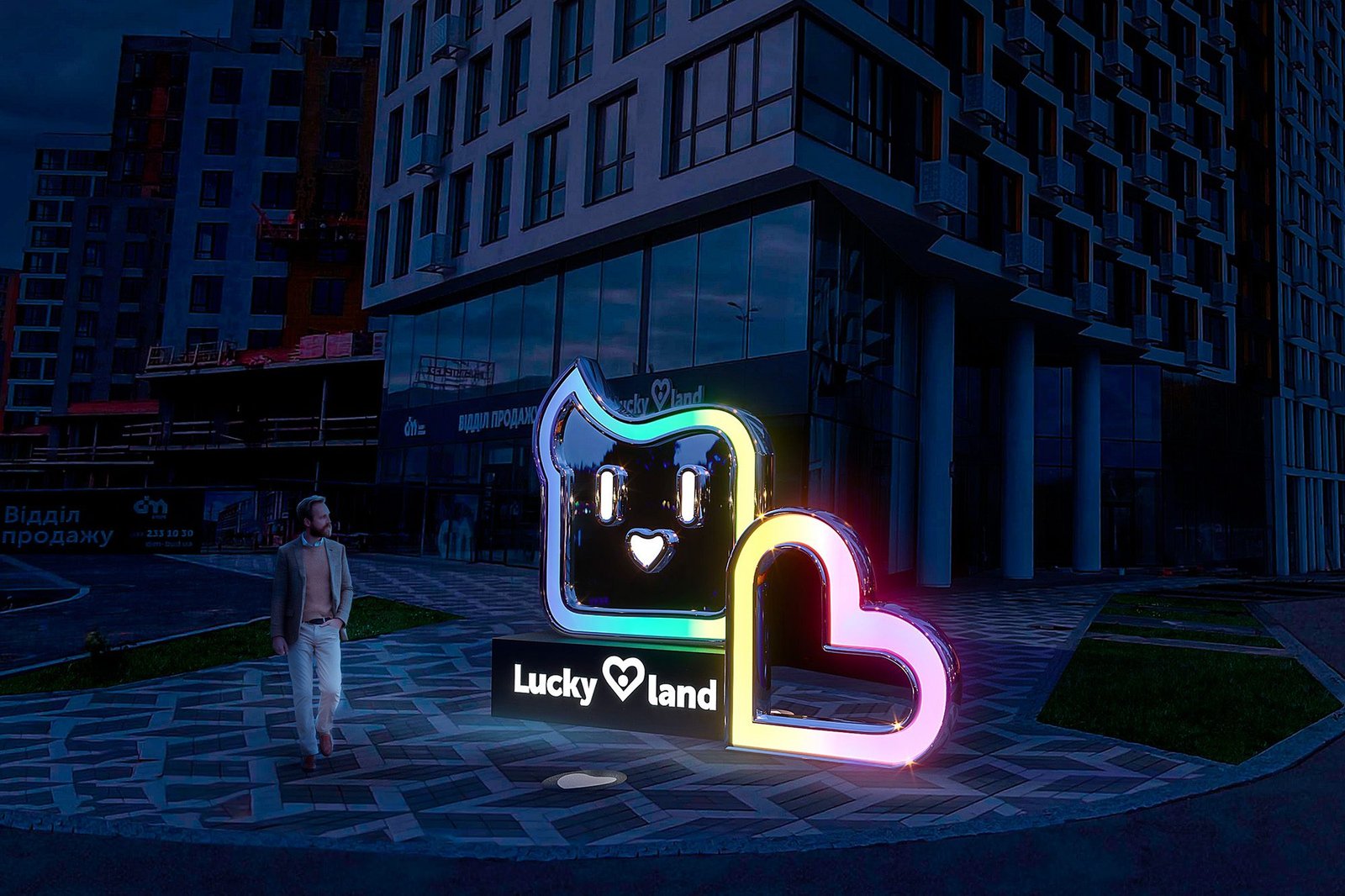 Custom LED-illuminated branded logo sculpture with multicolor glow installed in a modern urban square LED branded logo sculpture