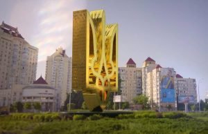 monumental installations