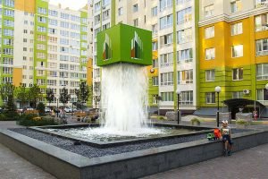 Dynamic Light Fountain