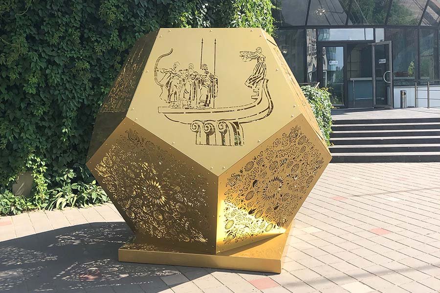 Art Installation Heart of Kyiv