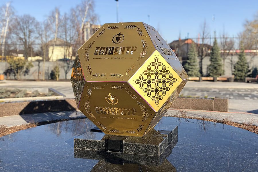 branded ,metal art feature