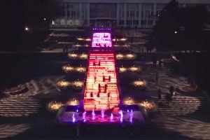 Cascade Fountain