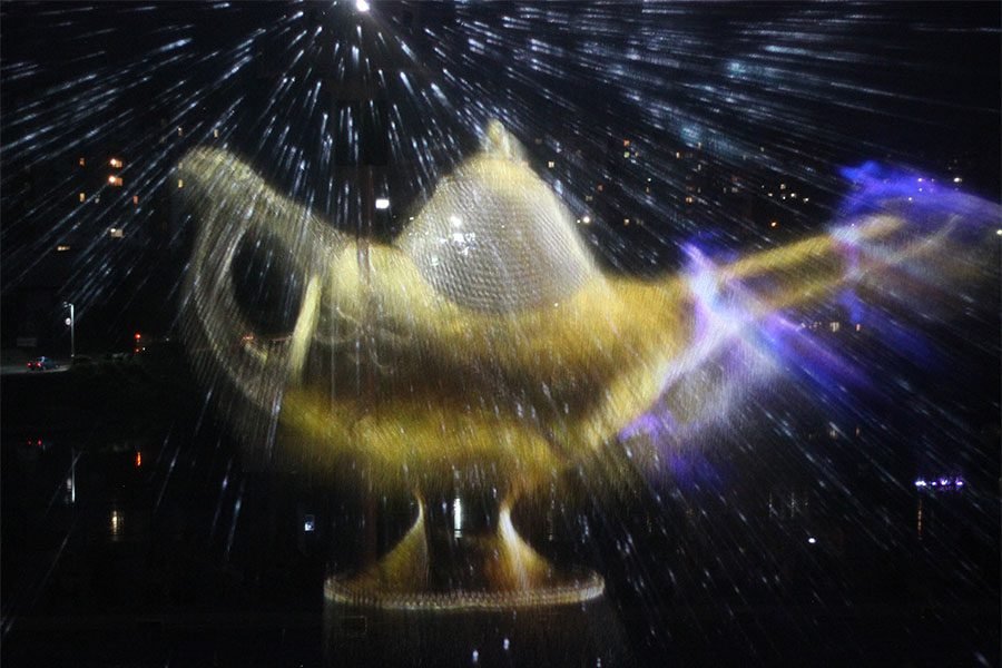 Water screen projection feature