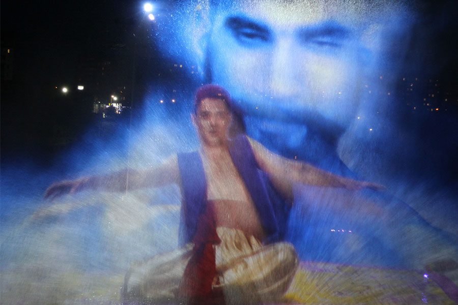 Aladdin water projection