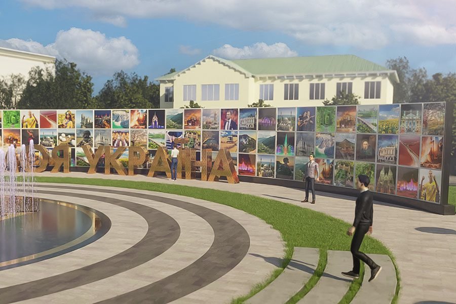 memorial board plaza