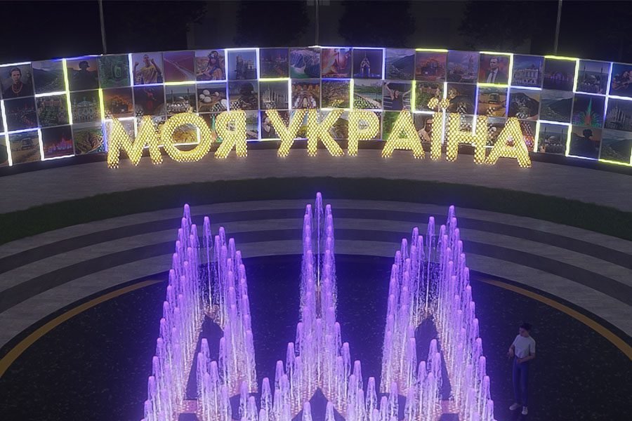 fountain with LED light