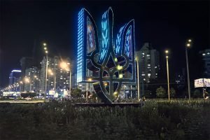 Art Installation Symbol of Ukraine
