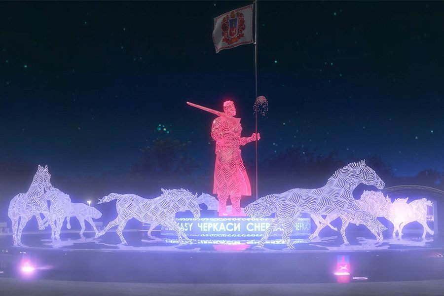 custom perforated metal sculpture inspired by Ukrainian Cossack heritage