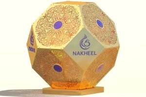 Art Installation Nakheel